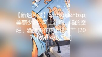 onlyfans淫妻绿帽【swingdog】 约单男3p啪啪 无套输出最新合集【496V】 (160)