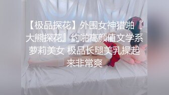 【淫荡骚女】涩妈妈合集，天天喝尿，深喉，内射，超淫荡~！~这娘们真是放得开，极品尤物 (2)