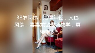 居家表妹家里发骚 性感黑丝色诱表哥坚硬肉棒 被无情暴力抽插！