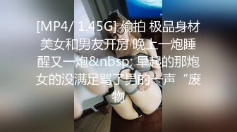 丝袜黑丝美少妇【汐汐】主播大秀直播诱惑狼友，跟狼友互动撩骚，自己揉着奶子自慰逼逼浪叫呻吟，表情好骚啊刺激！【15V】 (8)