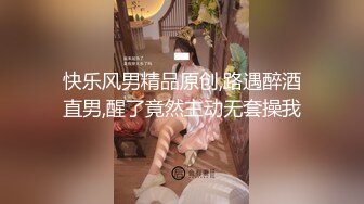 [MP4/545MB]5-5酒店偷拍 太空漫游房邻家姐姐气质美女夜宵后榨取瘦弱小男友