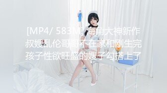 无套后入女仆装骚臀女友