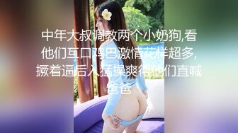 【新片速遞】长相甜美系制服妹子泡泡菇闺蜜，白色丝袜笔细长腿刚剃的的白虎穴，道具自慰[346M/MP4/48:56]