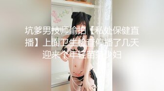 [MP4/1.3G]PoP99偷吃的好色女僕情趣裝口硬雞巴猛肏淫語浪叫／美腿提拉米蘇穿開襠黑絲足交趴床沿後入頂撞翹臀等 720p