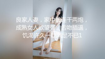 全网最真实淫荡教师女友吃鸡巴被3p艹瘫Chinesehomemadevid_16462297503404579