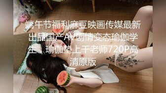 [MP4]國產AV 麻豆傳媒 愛豆 MAD046 極樂修仙者 陳可心