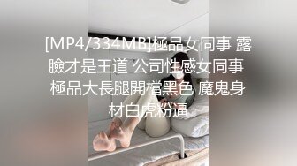 某语音软件约的妹子