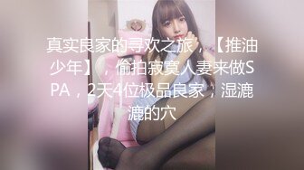 91CM-163.林凤娇.夫人饶了我吧.负心汉为小三杀妻.妻子冤魂夜夜索命.91制片厂