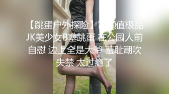 狂操水多女朋友，不让射嘴里，强烈要求射逼里，淫荡对白