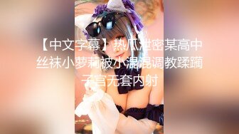 美女高潮忘情享受 (1)