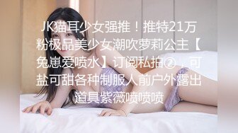 这次给老婆找的单男很会玩啊