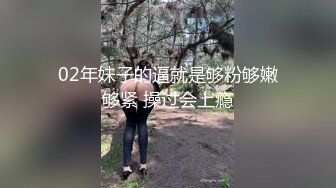 妻子吃得很过瘾的样子