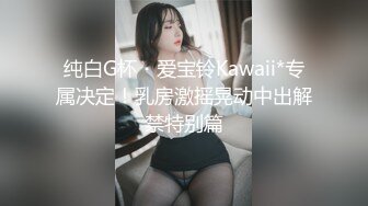 偷拍飢渴小胖舔逼技術真不錯第一炮就射了