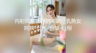 黑丝露脸极品学妹小甜甜的诱惑，肤白貌美揉奶玩逼，跳蛋塞小穴道具抽插，浪叫不止高潮不断