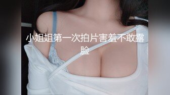 原创早上来一发后入式