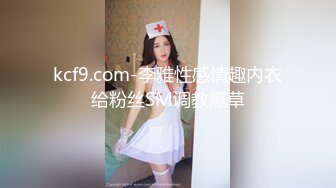 极品反差女大生04年清纯露脸小姐姐【胡椒籽】最新完整视图，金主定制各种COSER裸体骚舞大号道具紫薇脸逼同框 (5)