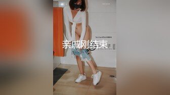 精品舞蹈系大学生妹子自慰高潮喷尿&nbsp;&nbsp;连体开档网袜 振动棒猛搞肥穴&nbsp;&nbsp;跳蛋摩擦阴蒂大量喷水&nbsp;&nbsp;浴室洗澡湿身