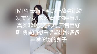 淫妻养成系列，进来看看什么叫淫乱，巨乳肥臀娇妻（完整33部简芥看）