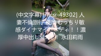 [MP4/ 935M]&nbsp;&nbsp;全裸盛宴&nbsp;&nbsp;极品 绝顶粉鲍女大学生 VINA 四点全开粉嫩乳粒 绝顶粉鲍极上美尻