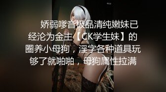 路边公厕TP美女两次嘘嘘