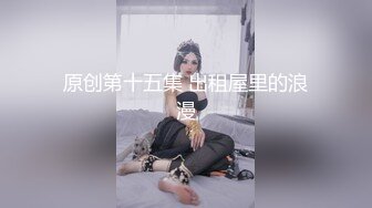 【极品! 牛仔裤眼镜】175山东美女，牛仔裤，高跟，豹纹，