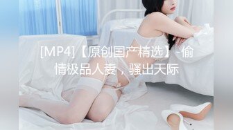 【劲爆淫乱❤️性爱推荐】顶级淫乱夫妇Ray纯绿男友分享精厕女友 第二弹 邀请单男3P乱入琼浆爆操