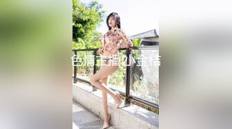 00后的小妹妹，pp上还有胎记