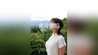 【国产AV荣耀❤️推荐】天美传媒品牌新作TMW024《淫乱3P国王游戏》