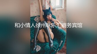 欧美身材极品女演员Zoey Laine-1080P合集【32V】 (9)