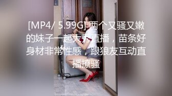 最新2024魔手外购无水正版！美女如云正街大神极限抄底超多气质小姐姐裙内，各种性感内裤骚丁超级养眼 (21)