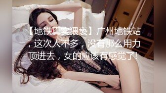 新人 杏子 性格白色蕾丝婚纱服饰 曼妙身姿娇媚动人 甜美笑容引人入胜[85P/791M]