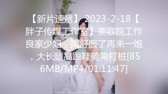 麻豆MD0034[护士]国产AV剧情私家性爱护理师专治性需求，治愈你的渴望1080P高清版