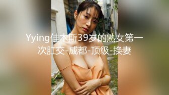 特别会叫床的骚女