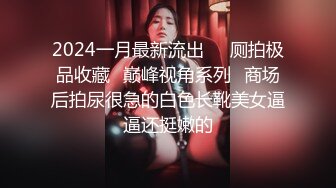 (天美傳媒)(tmw-125)(20230125)小區管理員偷拍威脅做愛否則外流影片-黎兒