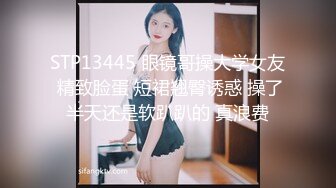 【抖Y福利】《疯狂抖Y》❤️多个疯狂妹子，作死大尺度，抠B、揉乳、挤奶（美女大实话） (4)