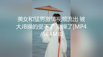 美容美发店洗头小妹和理发tony老师的故事,洗头躺椅上啪啪,妹子茓好肥