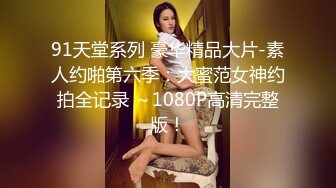 太原，00后小美女自摸，穴没且肥2