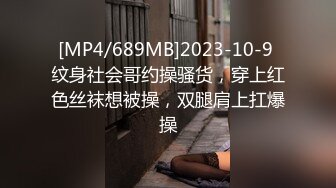 最新订阅万人在线追踪，露脸FS高颜值极品大奶白虎逼百变女神meriol私拍，各种COSER逼脸同框道具紫薇，撸点满满 (4)