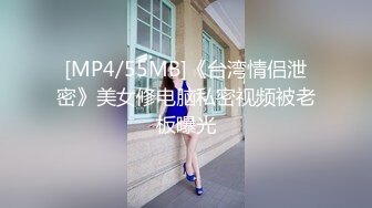 [MP4]老哥约啪苗条外围女，高难度站立倒立69口交跳蛋自慰，按着双手后入抽插最后颜射