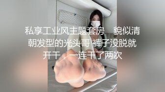 来看信阳母狗水多不多