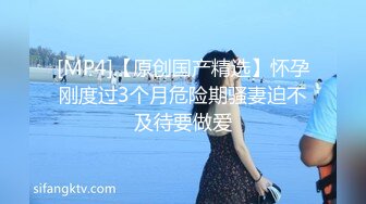 [2DF2]超梦幻场景与直男约炮 各种深喉口活绝技还带字幕解说 - soav_evMerge [MP4/54.7MB][BT种子]