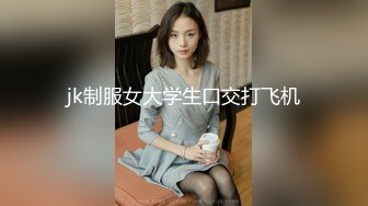 夜场极品骚女露脸午夜大秀直播，完美好身材展示