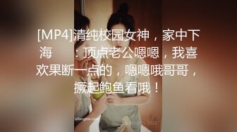 绿帽男录自己的老婆被别人操-疯狂-性奴-体育