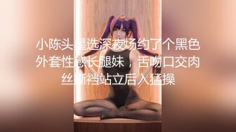 调教淫奴大神】戴夫 开启淫荡调教模式美味吸茎 主人艹我~肉棒插入瞬间被控制 啊~要去~口爆骚母狗