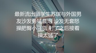 [MP4/1.00GB] 极品热巴高颜值妹子蜘蛛侠紧身衣双女自慰啪啪，张开双腿道具抽插特写口交骑坐猛操