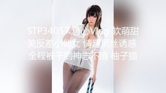 舞蹈女孩变装