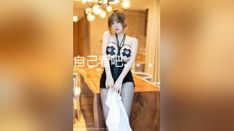 御姐杀手?约炮大神『Looks』哥真实约炮→高清约炮肤白豪乳骚少妇 表情痴醉 完美露脸 高清1080P原版