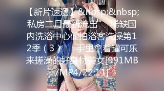 【网曝热门事件❤️明星泄密】岛国偶像团体KRD8小田菜被前男友流出 各种姿势操个遍 高端泄密 (2)