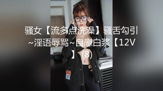 操小蛮腰娇妻，最后射黑丝上