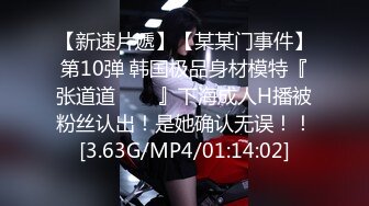 露脸才是王道！万狼求档OnlyFans可盐可甜性瘾女友yuukoo私拍~调教打炮紫薇私处超嫩 (15)